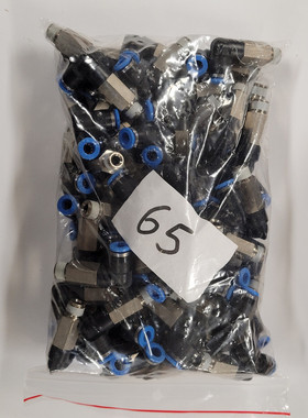 65x FESTO QSLL-1/8-6 153077 L-Steckverschraubung - NEU - wor