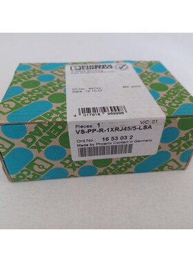 Phoenix Contact Patch- Panel / Anschlusssockel RJ45 VS-PP-R-