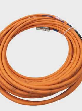 30m RKL4309030 Servo FD 769 Cp Desina E63634 Flexing Extende