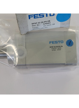 FESTO DFSP-32-20-PS-PA 576103 Stopper Zylinder - NEU/OVP - w