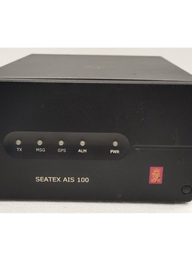 康士伯 A10050 SEATEX AIS 100 级 A 移动站