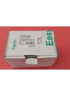 EZC250H3125 施耐德断路器 Easypact 优惠! UPS 航运!