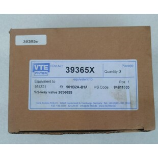 VTE FILTER 39365X 52 路阀门 2656655