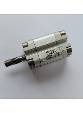 FESTO ADVULQ-12-10-A-P-A 156759 Kompaktzylinder - NEU - worl