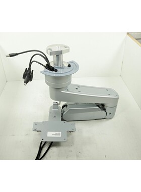 GE Voluson E10 Monitor Arm Assy MDT20
