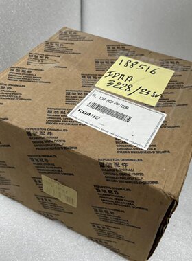 Extracteur pour chaudières Atlantic, Franco Belge IDRA Eclu