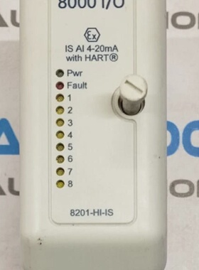 1PCS MTL 8201HIIS 8201HIIS04 Module DEntreSortie