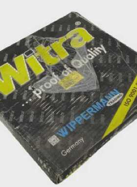 5m Witra 6125111 10B1 Rollenkette 612 5111 10 B1 Kette