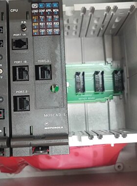 Brand New MOSCAD-L F6809A
