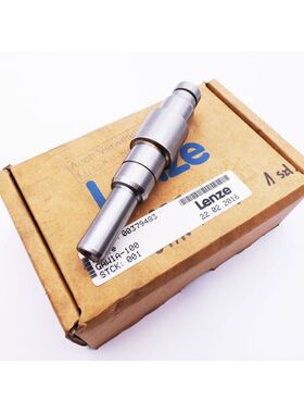 Lenze GAW1A-100 Id-Nr. 00379483 Welle -unused/OVP-