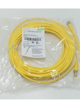 Murr Elektronik 7030-40041-0351500 Verbindungsleitung 15m 97