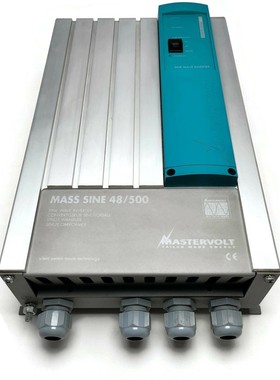 Mastervolt Mass Sine 48/500 Sine Wave Inverter for RVs. Mari