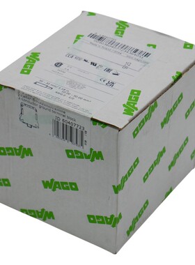 5x Wago 285-157 60407723 2-Leiter-Schutzleiterklemme -sealed