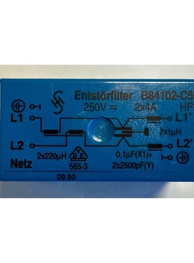 Siemens Entst?rfilter B84102-C50 / 250VAC 2x4A HPF