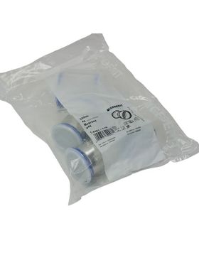 4x Geberit Mapress 32008 Muffe ?54 1.4401/316 -unused-