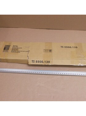 Cantidad 9) Bracket De Conducto De Aire Rittal TS 8800.130 N