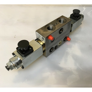 BUCHER 100024601 LC8SM4D2525 GRIMME B92.04459 Zwischenplatte