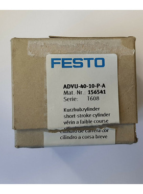 FESTO ADVU-40-10-P-A 156541 Kurzhubzylinder - NEU/OVP - worl
