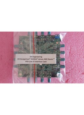 D3 Engineering DESIGNCORE NVidia Jetson AGX Xavier FPDLink I