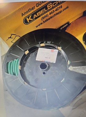 高级技术 PROD PU38B 绿色 3/8 英寸 250 英尺