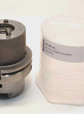 Avantec 09E.1080.1080 Aufnahmen Multiring HSKA100 DIN69893 E
