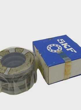 SKF 52308 Hochprzises Wlzlagerstahl Doppelt Richtung Axial K