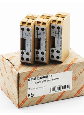 3x Weidmüller SAKT E/35 2GL 230VAC 0198120000 Trennklemme -
