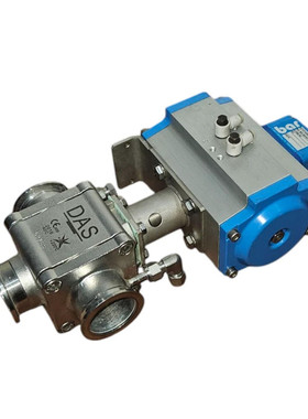 DAS PKF040GCS004SOL400 ACUATOR VAE 带杆 MSM2803030 迷你开