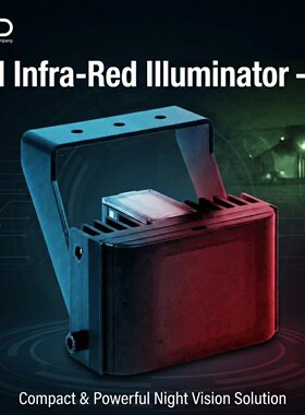 GJD IS-8 Infra-Red LED Illuminator