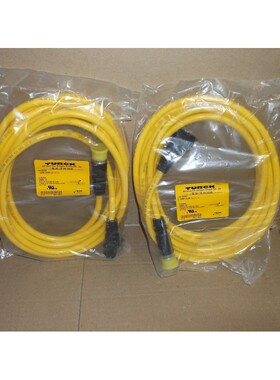 CSSM CKWM 12-11-5 Turck Nuovo IN Scatola Corsetto Cavo U0929