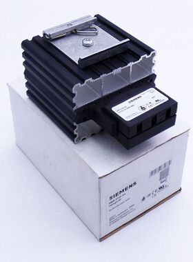 Siemens 8MR 2130-4A AC/DC 120-240V 45W Heizger?t -unused/OVP
