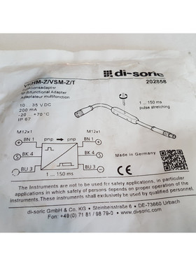 di-soric Funktionsadapter VKHM-Z/VSM-Z/T Art.Nr. 202858 Neu