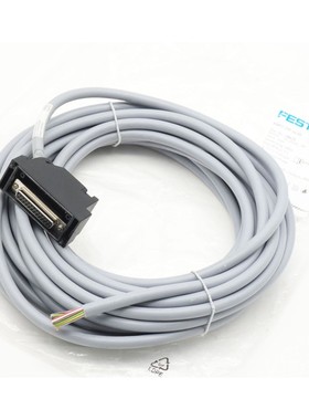 Festo KMP3-25P-16-10 18625 10m Anschlussleitung / Connecting