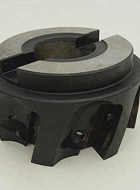 SECO R50.970978 Frskopf Frser Schneidplattenaufnahme Planfrs