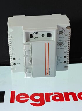 Legrand RECEPTEUR CAD PORT INTER 16A 03613
