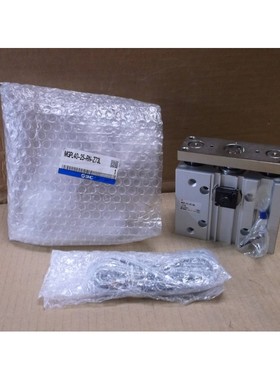 Cilindro Guiado Compacto SMC Nuevo En Caja 40Mm De Diámetro