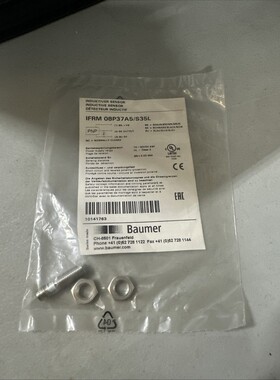 全新!! BAUMER IFRM 08P37A5/S35L 生产传感器