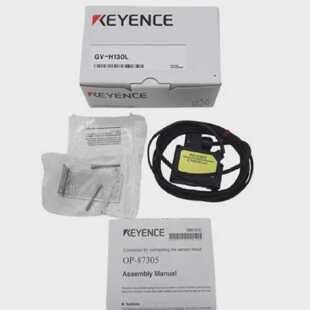 Keyence GVH130L CMOS Mittel Distanz Typ Sensor Kopf IP67 GVH