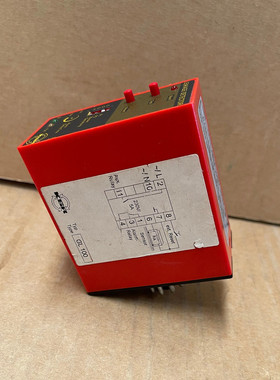 KSR?Kübler – GL?100 – Leakage Detector / Water?Leak Monit