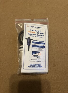 DOSATRON PJ151AF 45RE8AFII 密封套件