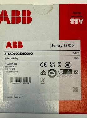 ABB Sicherheitsrelais / 24VDC / 2TLA010050R0000