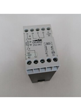 Gelbau Wiederstandsauswertungs Module 252.06Z