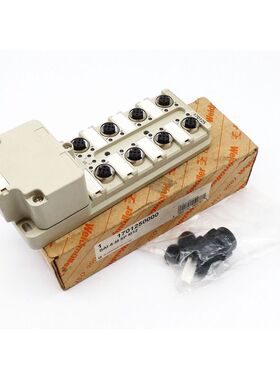 Weidmüller 170125 1701250000 SAI-8-M 5P M12 Haubenverteiler