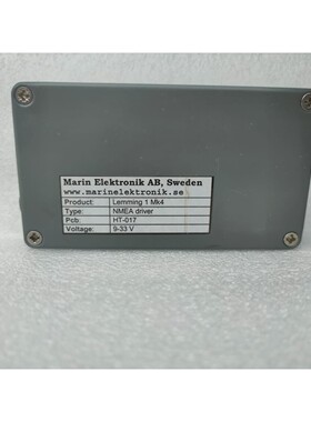 MARINE ELEKTRONIK LEMMING 1 MK4 AB HT017 NMEA DRIVE 933 V