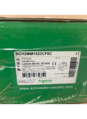 Schneider Electric, BCH2MM1523CF6C, AC servo motor Lexium BC