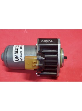 Evolution Driveline Transfer Case Shift Motors UMM3022 全新