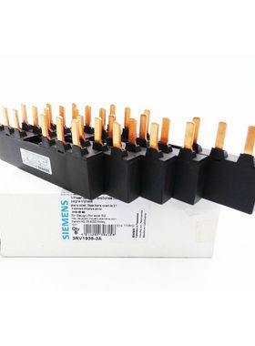 5x Siemens 3RV1935-3A Version: 01 3-Phasen-Sammelschiene -un