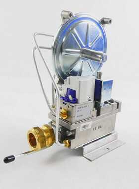 ATAG S9400053 GASVENTIL HR OH