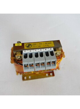 Netzdrossel 303-939 3x7mH / 4A / 50-60Hz