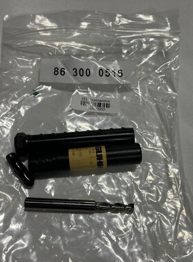 GUHRING CARBIDE ENDMILL 6.05 毫米直径 380